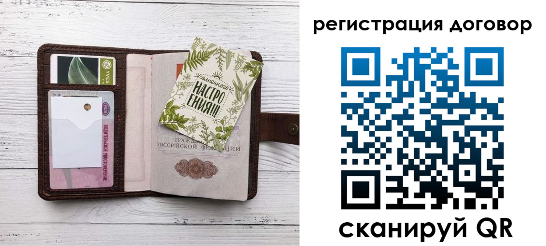 где прописаться в Камбарке